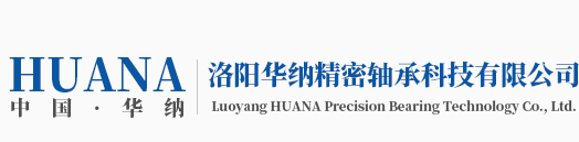 洛陽(yáng)永潔水處理設(shè)備廠(chǎng)家