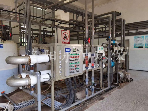 垃圾滲濾液的來源及處理方法與形成