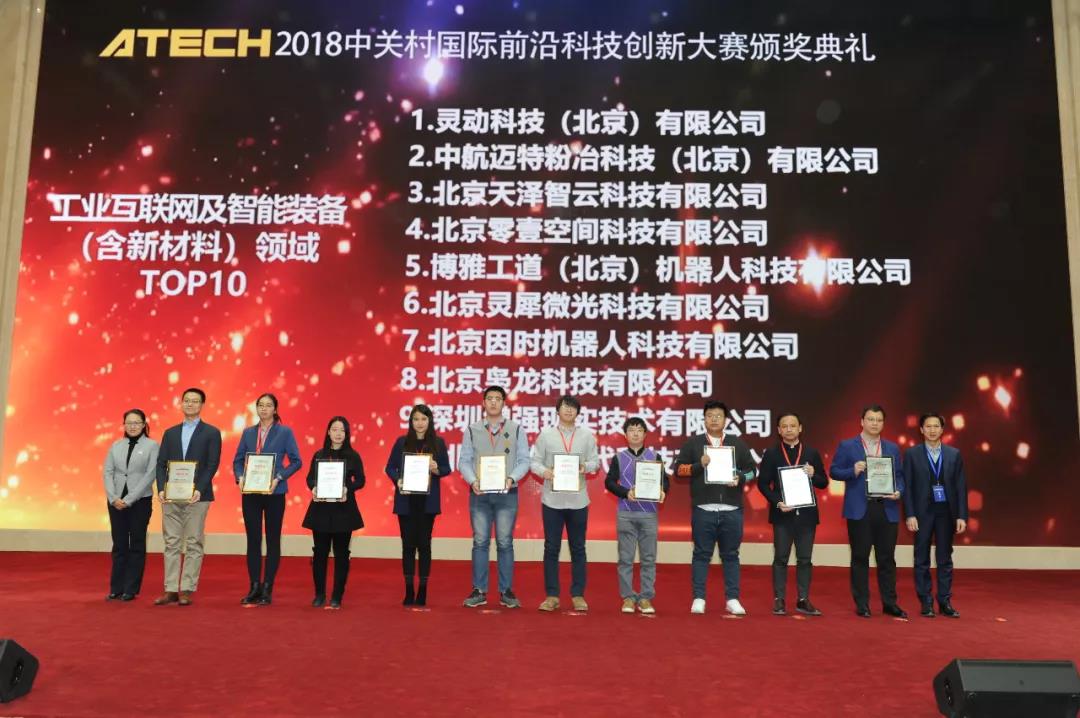 傳感器|信號調(diào)理芯片|集成電路設計|芯片 傳感器|信號調(diào)理芯片|集成電路設計|芯片