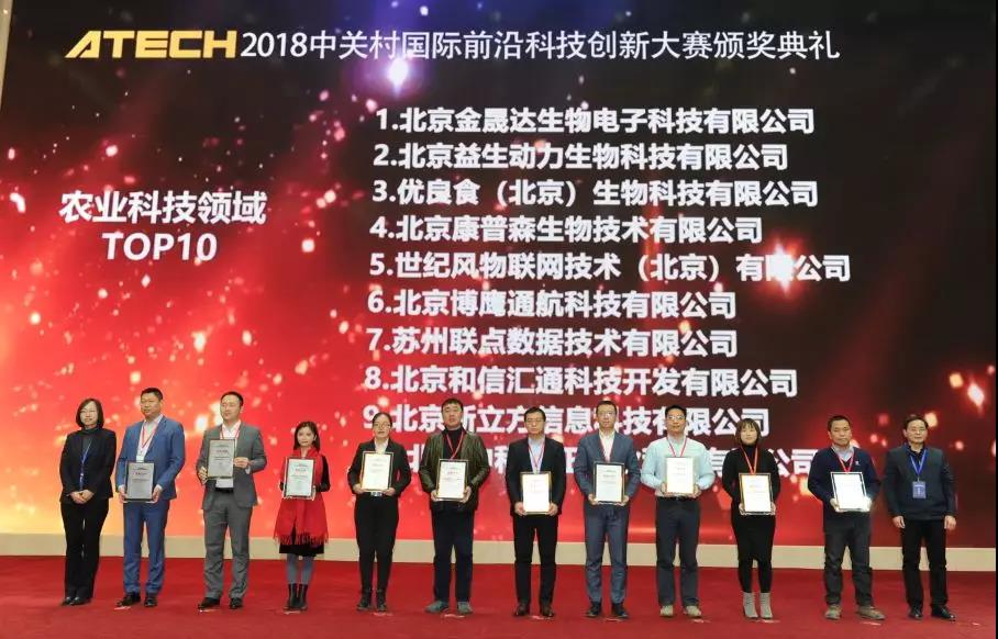 傳感器|信號調(diào)理芯片|集成電路設計|芯片 傳感器|信號調(diào)理芯片|集成電路設計|芯片