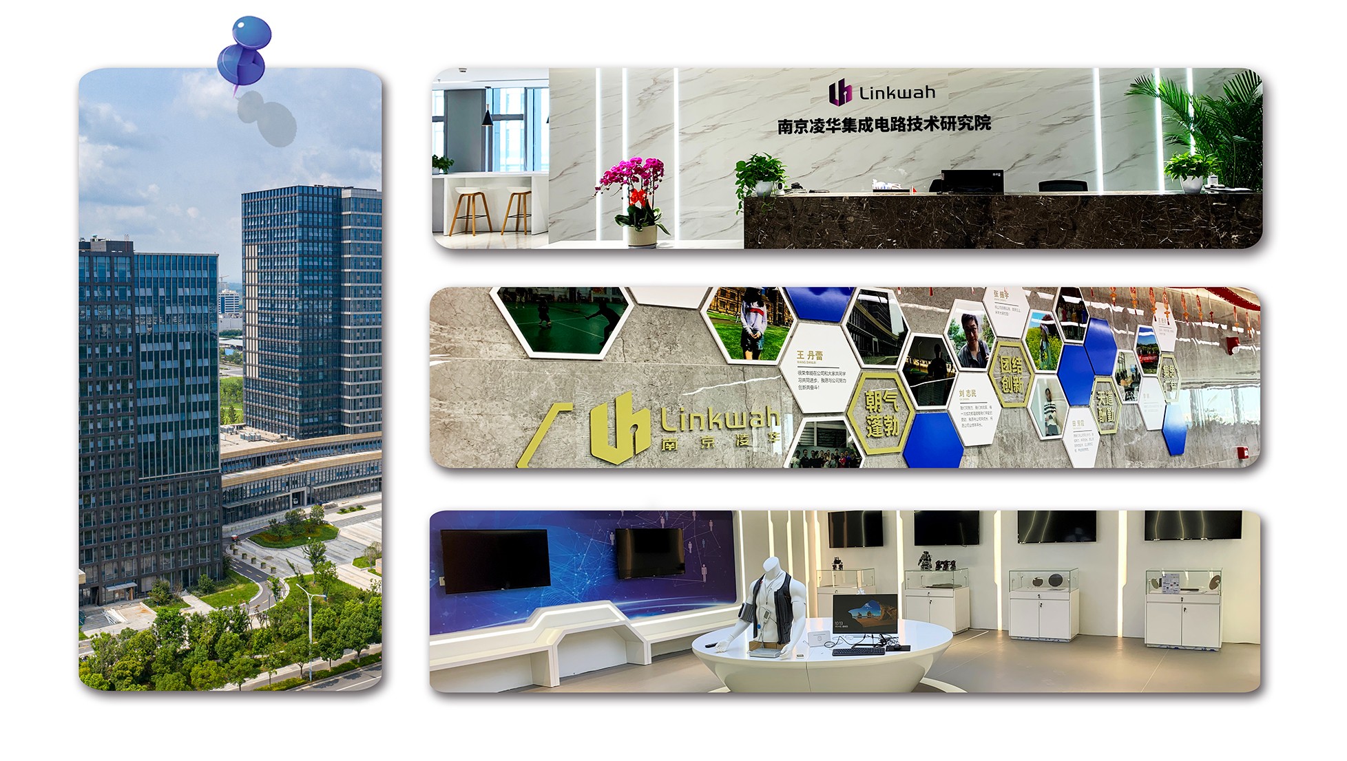 傳感器|信號(hào)調(diào)理芯片|集成電路設(shè)計(jì)|芯片 傳感器|信號(hào)調(diào)理芯片|集成電路設(shè)計(jì)|芯片