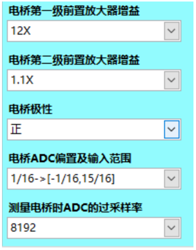 1653854067328807.png image.png