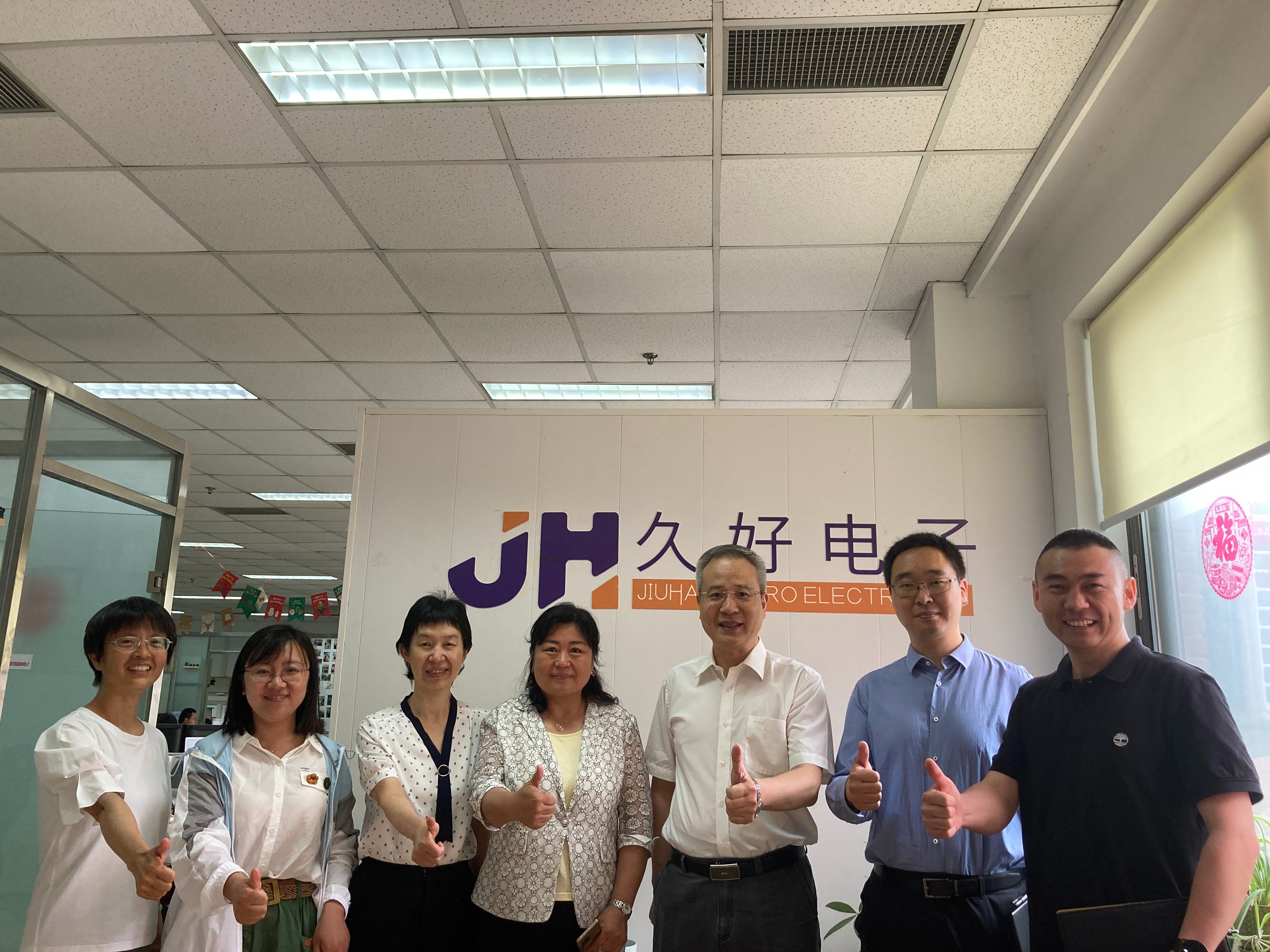 傳感器|信號調(diào)理芯片|集成電路設計|芯片